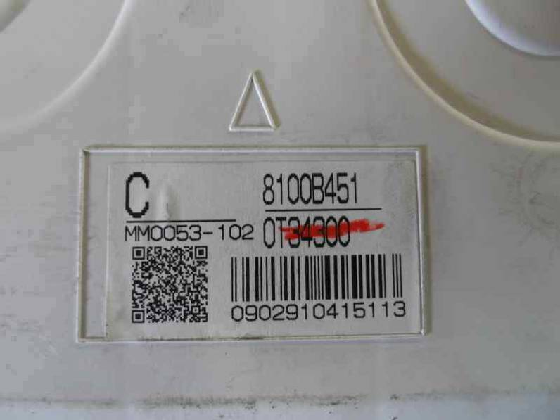 CUADRO INSTRUMENTOS MITSUBISHI ASX 2011 1.6 (117 CV)