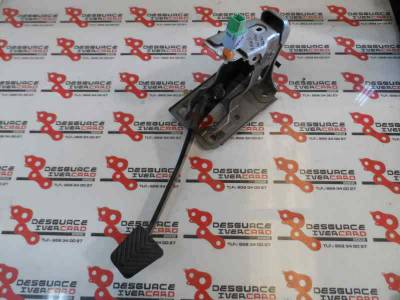 PEDAL FRENO MITSUBISHI ASX 2011 1.6 (117 CV)