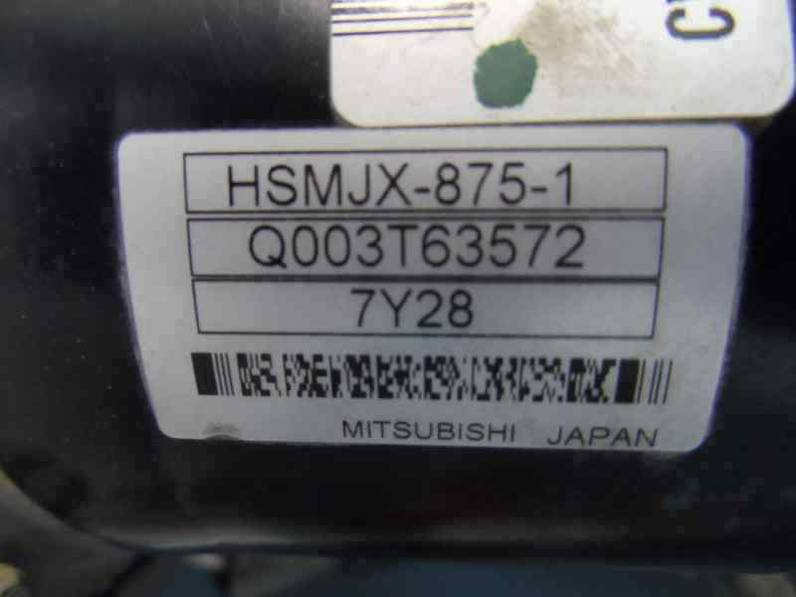 CREMALLERA DIRECCION HONDA CIVIC BERLINA 5 2008 2.2 CTDI (140 CV)