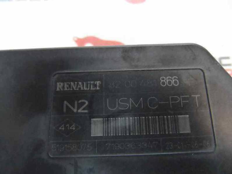 CAJA RELES FUSIBLES RENAULT SCENIC II 2006 1.9 DCI D (131 CV)