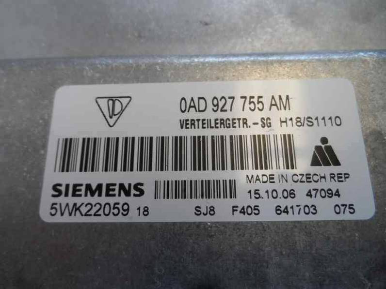 CENTRALITA MOTOR UCE PORSCHE CAYENNE 2006 4.5 V8 TURBO (450 CV)