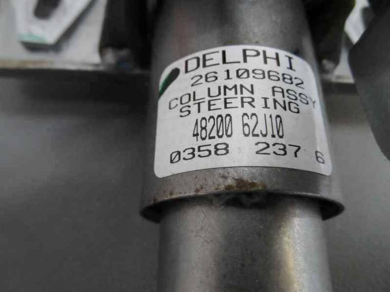 COLUMNA DIRECCION SUZUKI SWIFT BERLINA 2007 1.3 DDIS D (69 CV)