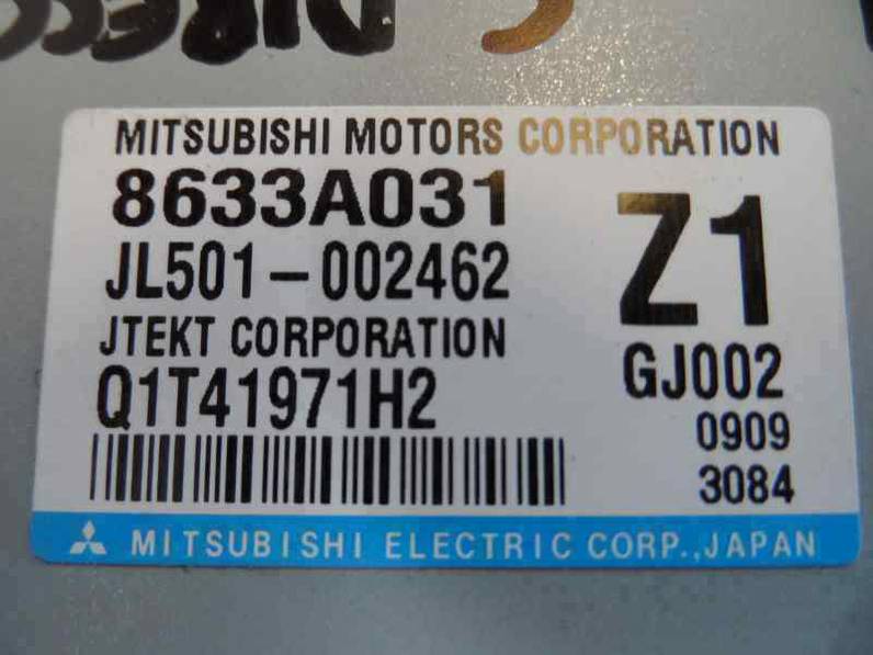 MODULO ELECTRONICO MITSUBISHI ASX 2011 1.6 (117 CV)