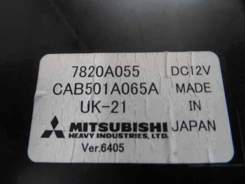 CENTRALITA CALEFACCION MITSUBISHI ASX 2011 1.6 (117 CV)