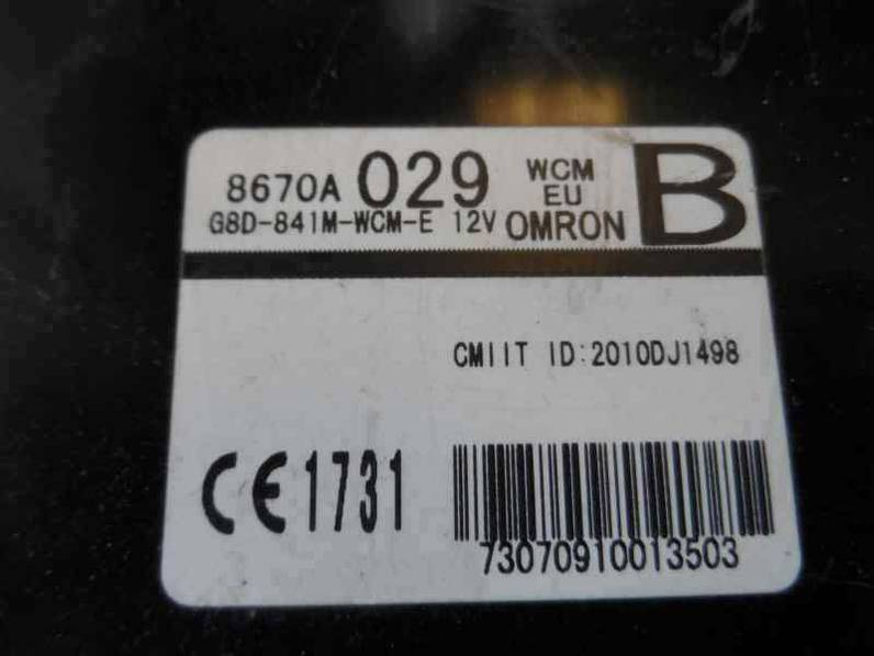 MODULO ELECTRONICO MITSUBISHI ASX 2011 1.6 (117 CV)