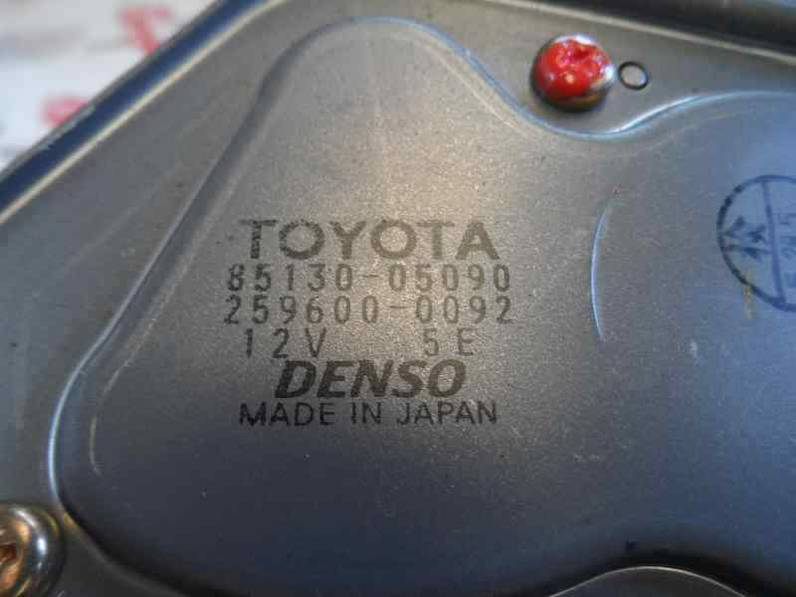 MOTOR LIMPIA TRASERO TOYOTA AVENSIS BERLINA 2003 2.0 TURBODIESEL (116 CV)