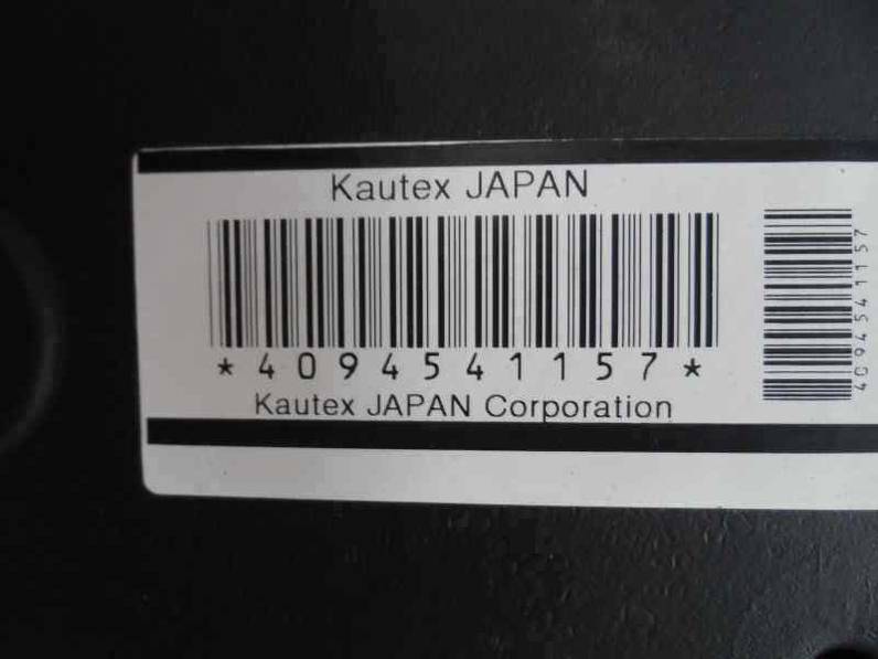 DEPOSITO COMBUSTIBLE MAZDA 2 LIM 2010 1.3 16V (75 CV)