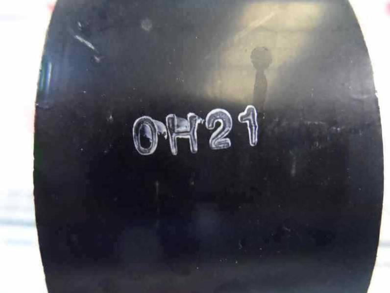 SOPORTE CAMBIO MITSUBISHI ASX 2011 1.6 (117 CV)