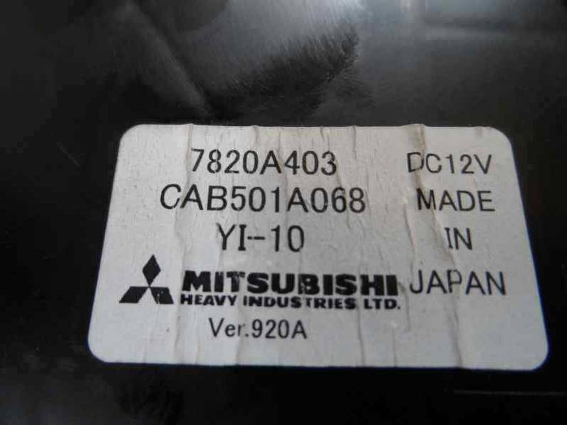 CENTRALITA CALEFACCION MITSUBISHI ASX 2011 1.6 (117 CV)