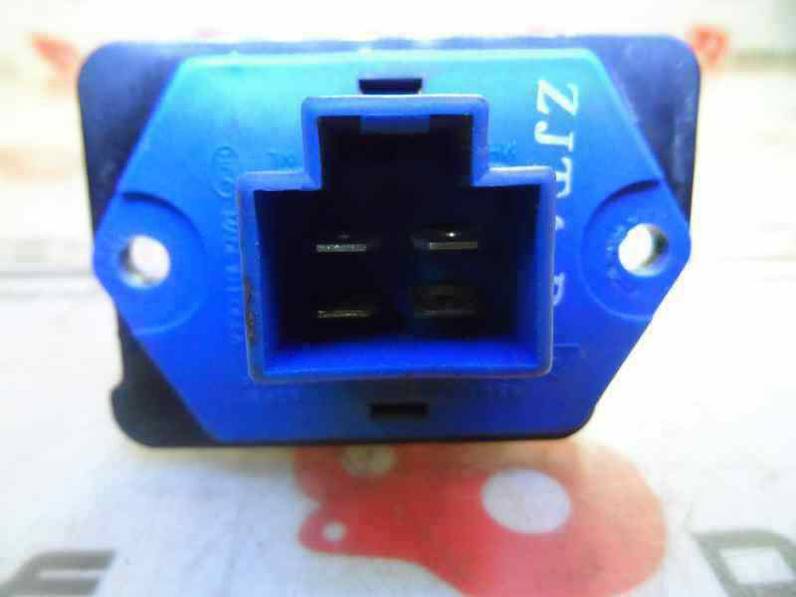 RESISTENCIA CALEFACCION HYUNDAI GETZ 2005 1.3 (86 CV)