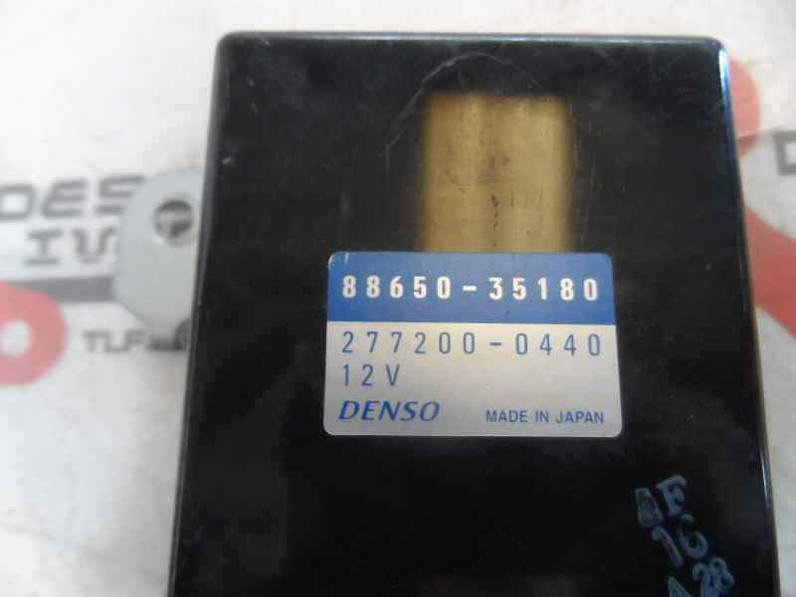 ANTENA TOYOTA HILUX 2004 2.5 D-4D