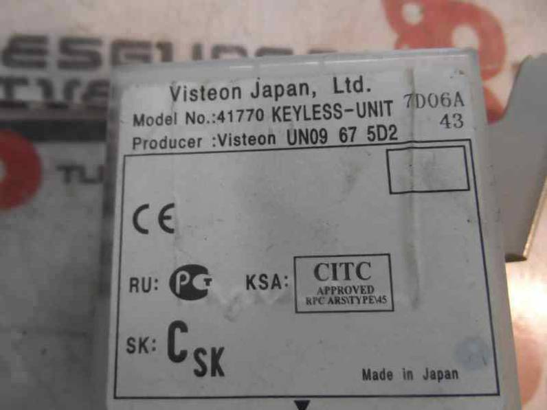 MODULO ELECTRONICO FORD RANGER 2007 2.5 TDCI (143 CV)