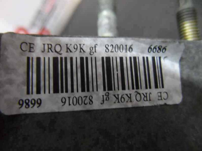 CAJA CAMBIOS RENAULT SCENIC II 2005 1.5 DCI D (101 CV)