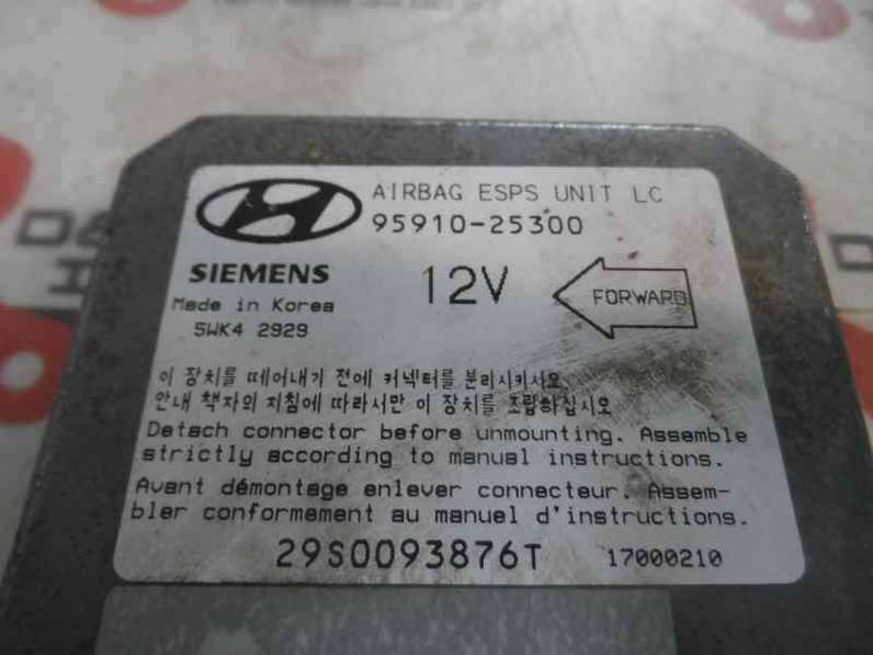 CENTRALITA AIRBAG HYUNDAI ACCENT 2000 1.5 (102 CV)