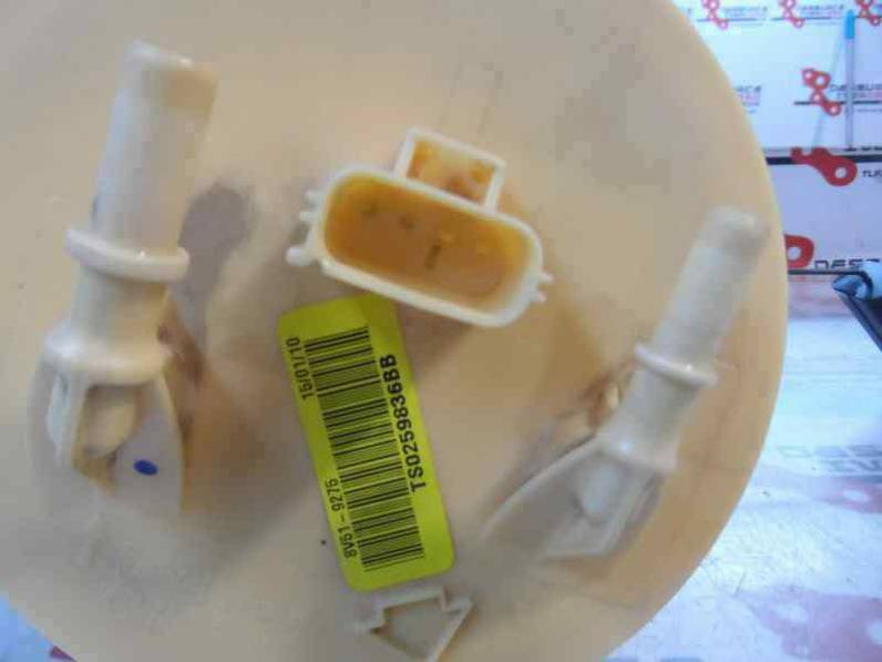 AFORADOR FORD FIESTA 2010 1.4 TDCI (69 CV)