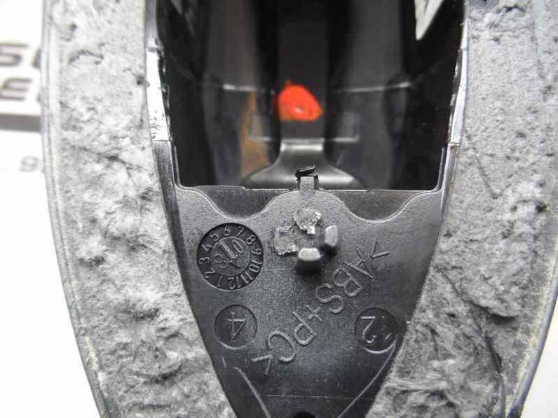 ANTENA VOLVO C30 2009 2.0 D (136 CV)