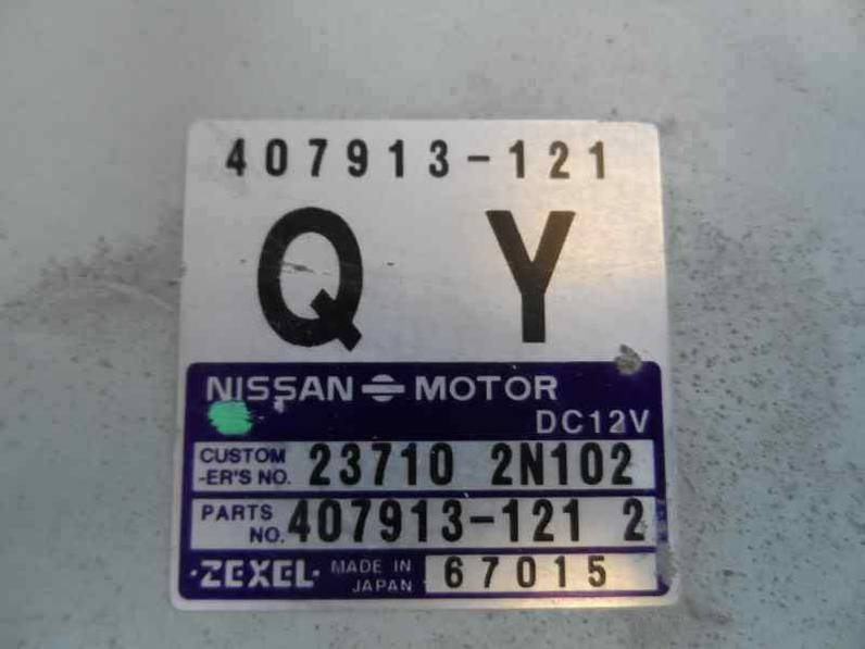 CENTRALITA MOTOR UCE NISSAN ALMERA 1995