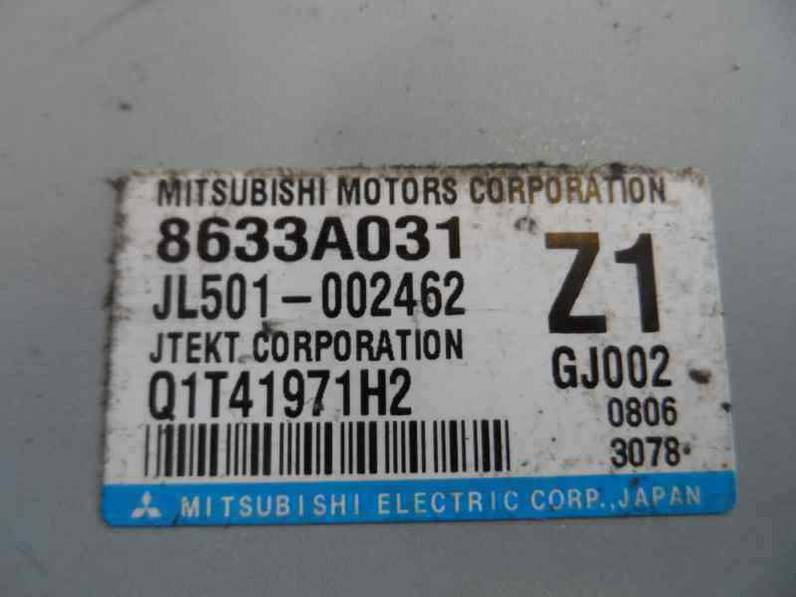 MODULO ELECTRONICO MITSUBISHI ASX 2011 1.6 (117 CV)