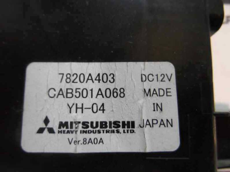 CENTRALITA CALEFACCION MITSUBISHI ASX 2011 1.6 (117 CV)