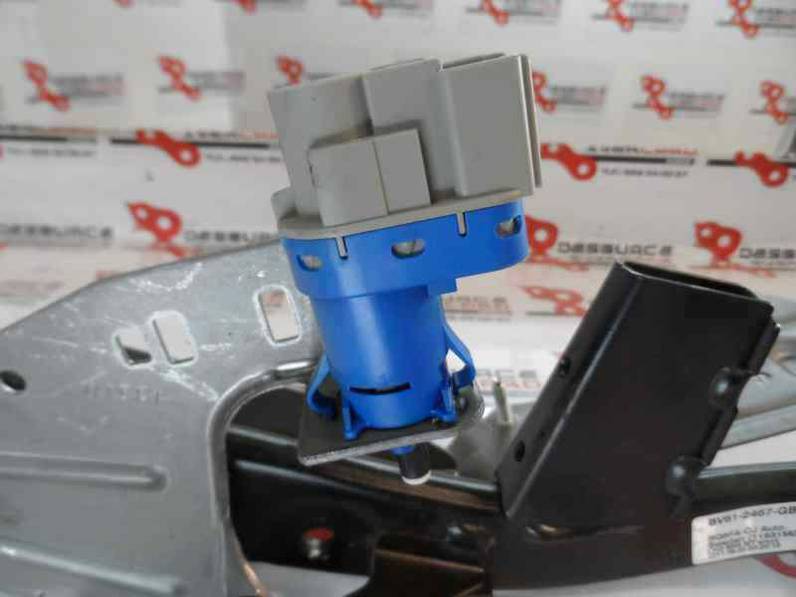 PEDAL FRENO FORD FOCUS LIM 2012 1.6 TDCI (95 CV)
