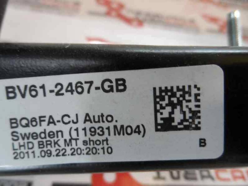 PEDAL FRENO FORD FOCUS LIM 2012 1.6 TDCI (95 CV)