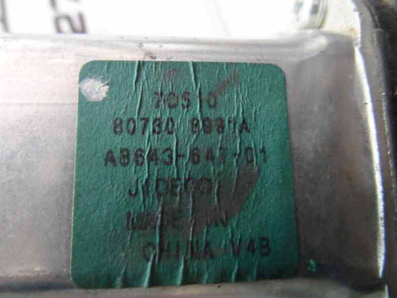 ELEVALUNAS DELANTERO DERECHO NISSAN TIIDA 2007 1.5 DCI TURBODIESEL (106 CV)