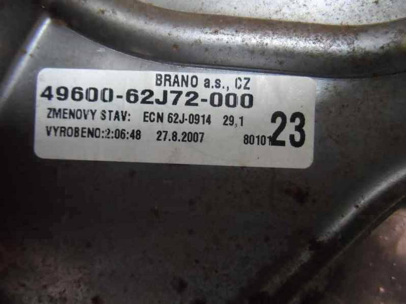 PEDAL EMBRAGUE SUZUKI SWIFT BERLINA 2009 1.3 DDIS D (69 CV)