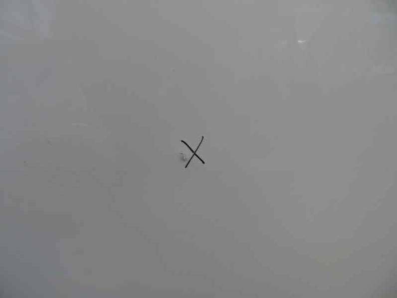 CAPOT FIAT CROMA 2008 1.9 JTD 16V (150 CV)