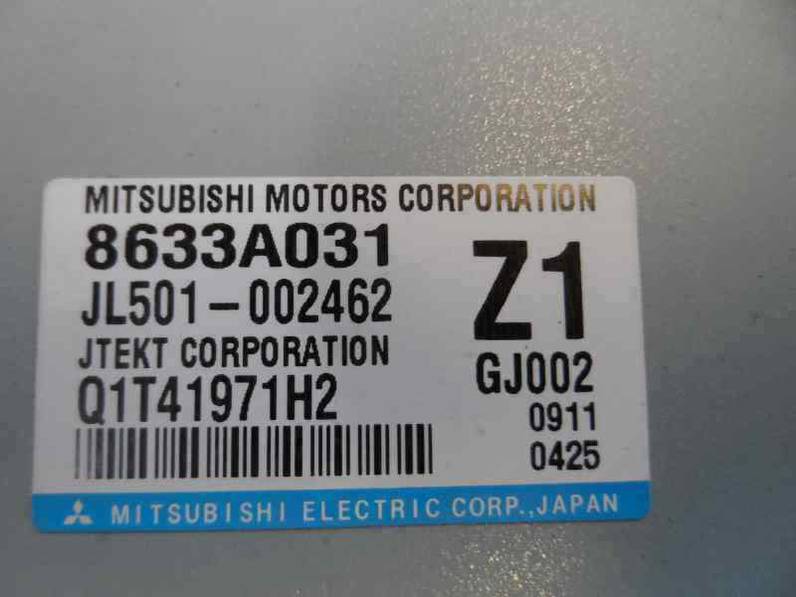 MODULO ELECTRONICO MITSUBISHI ASX 2011 1.6 (117 CV)
