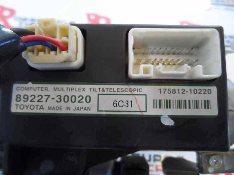 COLUMNA DIRECCION LEXUS IS200 2006 2.2 D-CAT (177 CV)