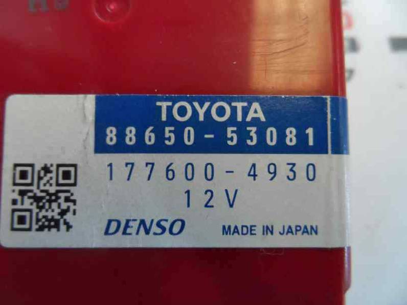 MODULO ELECTRONICO LEXUS IS200 2006 2.2 D-CAT (177 CV)