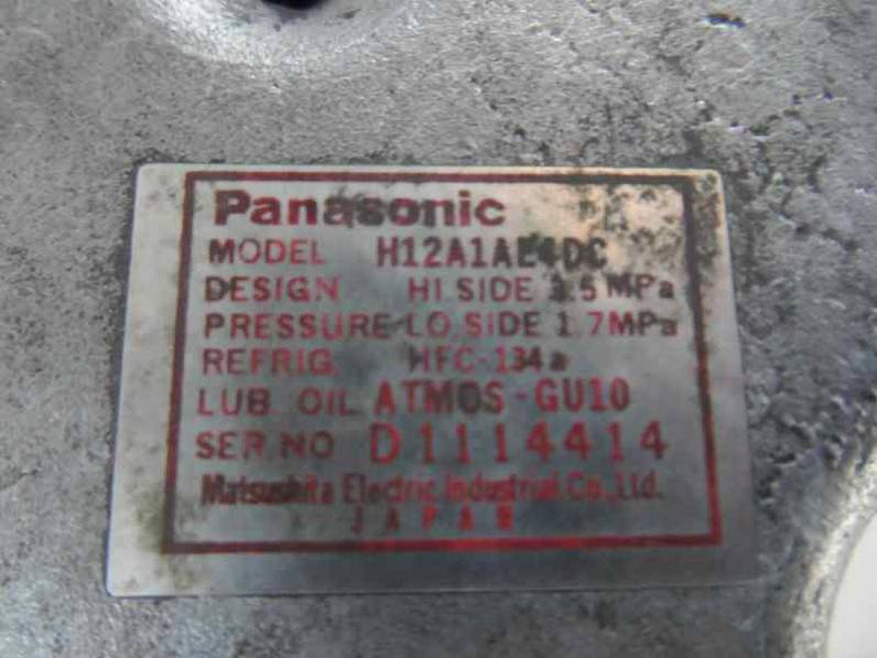 COMPRESOR AIRE ACONDICIONADO MAZDA 6 BERLINA 2004 2.0 D (136 CV)