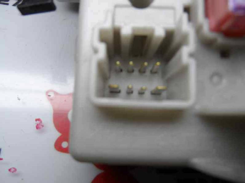 CAJA RELES FUSIBLES MAZDA 6 BERLINA 2004 2.0 D (136 CV)