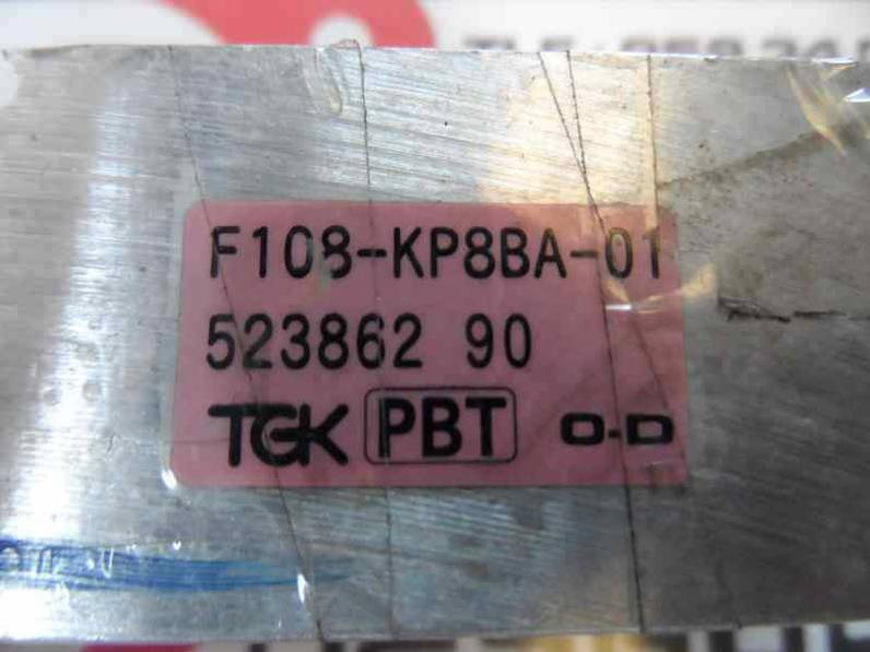 VALVULA EXPANSION HYUNDAI I20 2010 1.2 (78 CV)