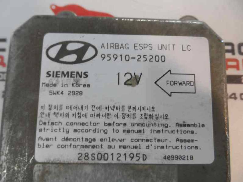 CENTRALITA AIRBAG HYUNDAI ACCENT 2000 1.3 (86 CV)