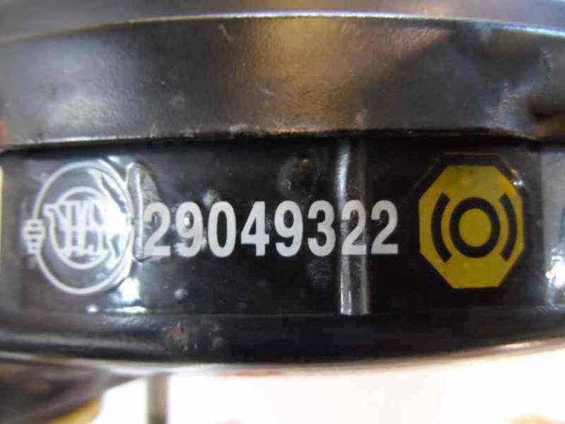 SERVOFRENO TATA INDIGO MARINA 2010