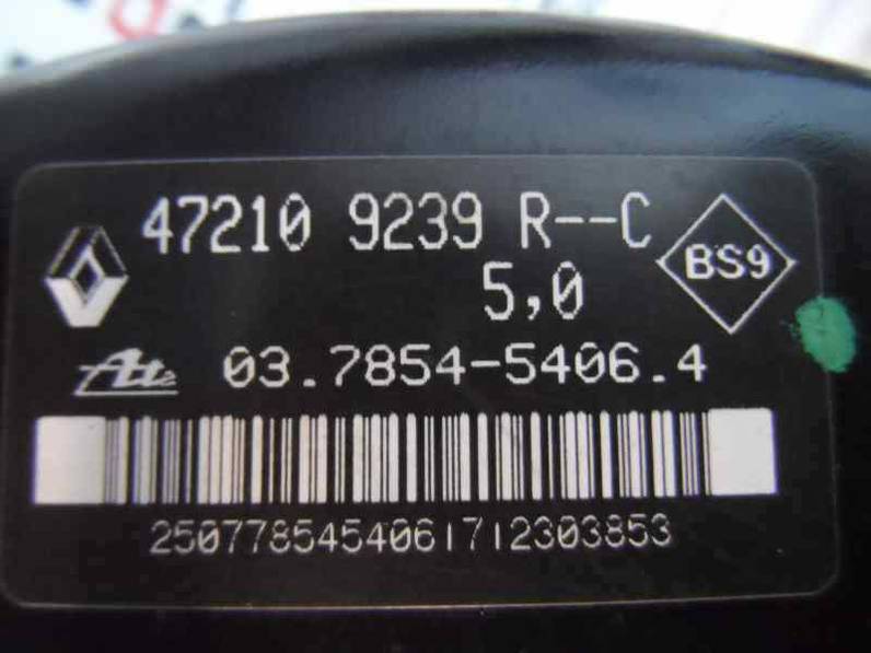 SERVOFRENO DACIA SANDERO 2012 1.2 16V (75 CV)