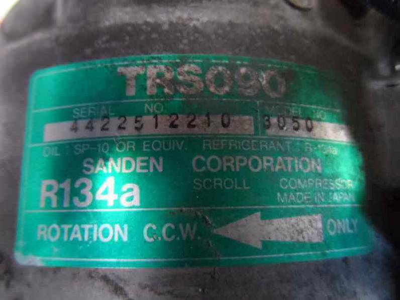 COMPRESOR AIRE ACONDICIONADO HONDA CONCERTO 1990 1.6 (112 CV)