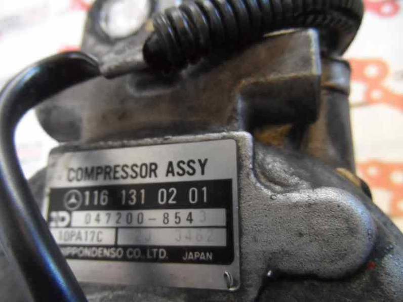 COMPRESOR AIRE ACONDICIONADO MERCEDES CLASE E BERLINA 1995 2.6 (170 CV)