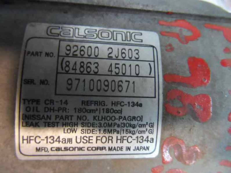 COMPRESOR AIRE ACONDICIONADO NISSAN PRIMERA BERLINA 1996 2.0 TURBODIESEL (90 CV)