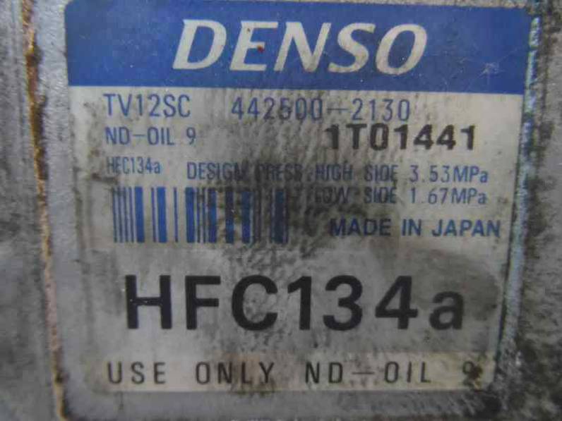 COMPRESOR AIRE ACONDICIONADO FIAT BRAVA 1995 1.6 16V (90 CV)