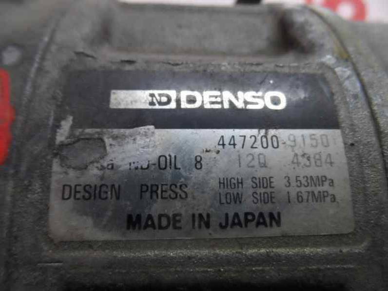 COMPRESOR AIRE ACONDICIONADO OPEL VECTRA B BERLINA 1995 1.7 TURBODIESEL (82 CV)