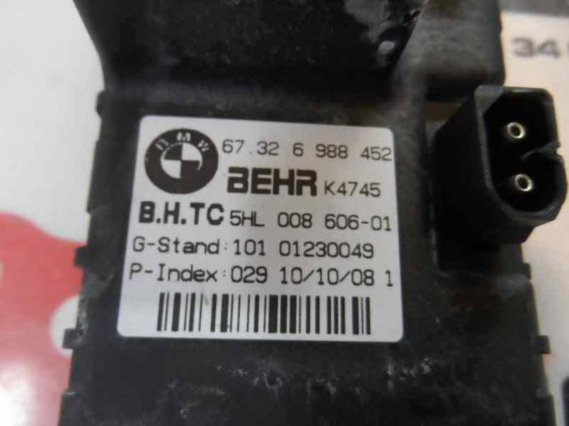 RESISTENCIA CALEFACCION BMW SERIE 5 BERLINA 2008 2.0 TURBODIESEL (177 CV)