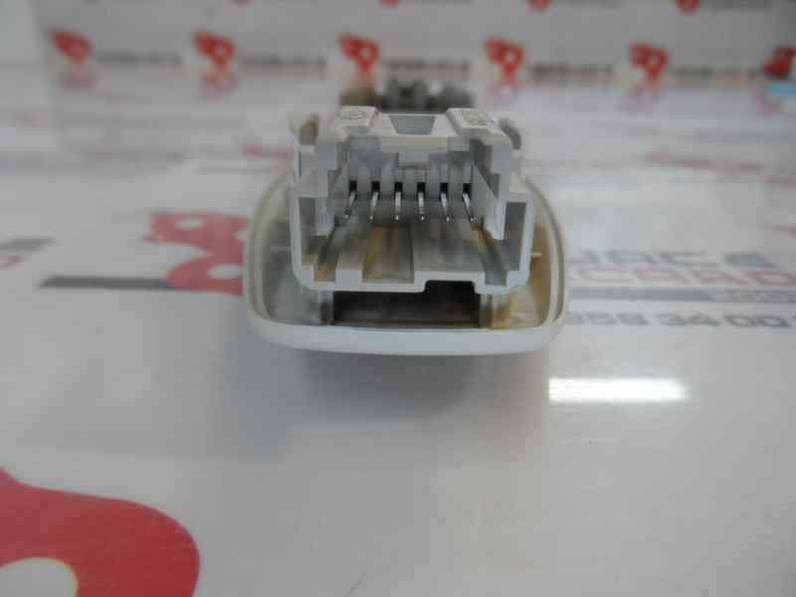 LUZ INTERIOR FORD FOCUS LIM 2011 1.6 TDCI (116 CV)