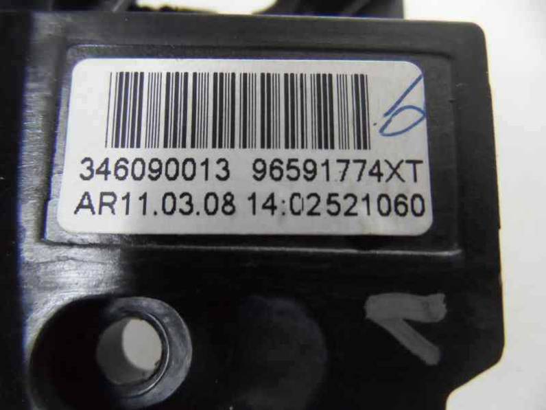 PALANCA CAMBIO CITROEN C4 PICASSO 2008 1.6 16V HDI FAP (109 CV)