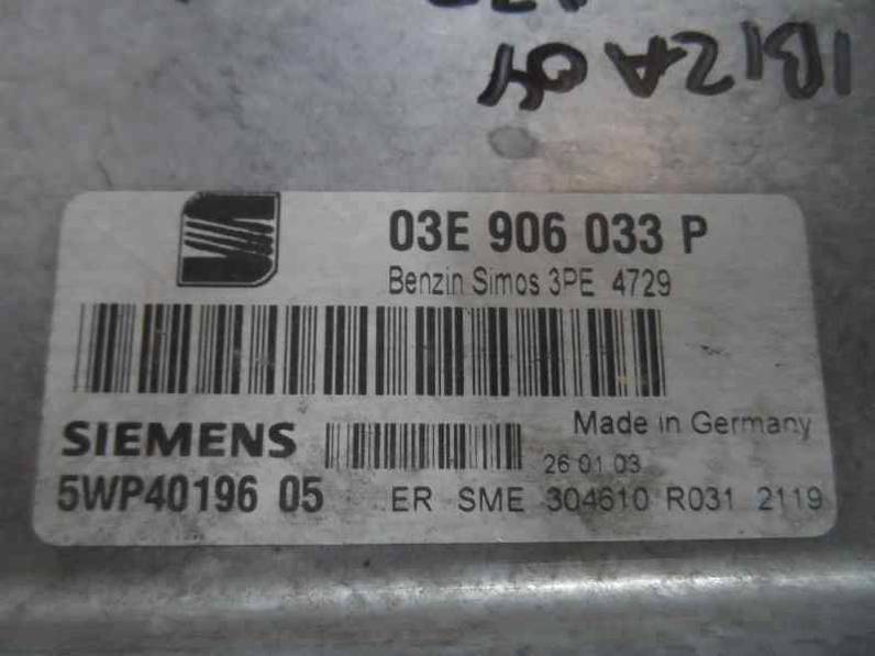 CENTRALITA MOTOR UCE SEAT IBIZA 2003 1.2 (64 CV)