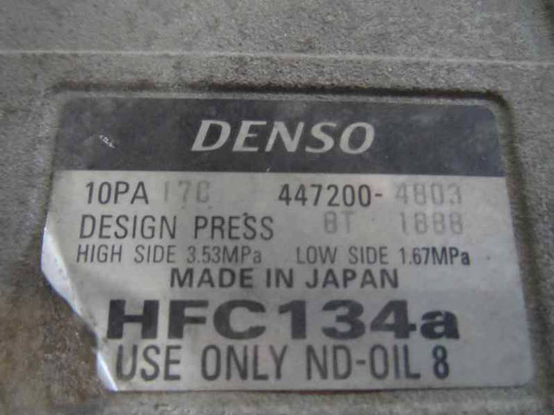 COMPRESOR AIRE ACONDICIONADO LAND ROVER FREELANDER 1998 1.8 (120 CV)