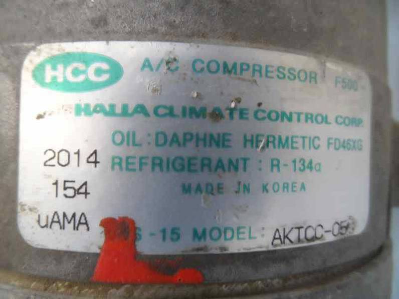 COMPRESOR AIRE ACONDICIONADO HYUNDAI ACCENT 1997 1.3 12V (60 CV)