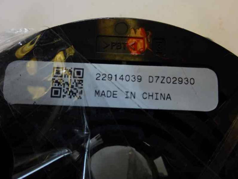 ANILLO AIRBAG OPEL CORSA E 2016 1.3 16V CDTI (75 CV)