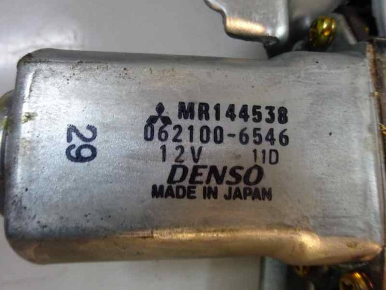 ELEVALUNAS TRASERO DERECHO MITSUBISHI MONTERO SPORT 2003 2.5 TD (116 CV)